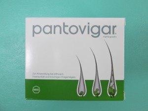 パントビガール（女性用育毛サプリメント）